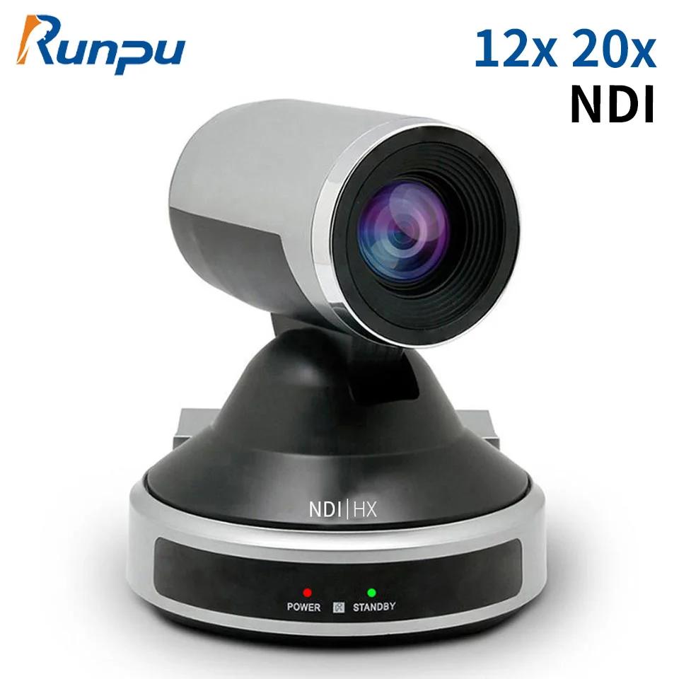 Runpu 2023 α NDI Ptz ī޶, SDI IP POE, USB 12X 20X  ȭ ȸ ī޶, ȸ , vMix,OBS